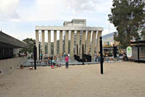 Barefoot park, Medellin, Colombia