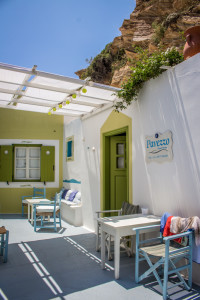 Pavezzo Guesthouse, Ios, Greece