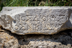 Ancient Olympic Sanctuary, Greece