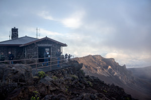 Summiting Haleakala for Sunrise, Maui, HawaiiSummiting Haleakala for Sunrise, Maui, Hawaii