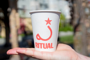 Ritual Coffee Roasters, Hayes Valley, San Francisco