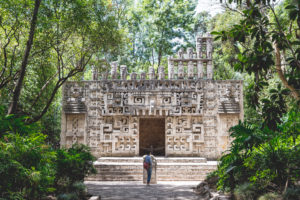 The Museum of Anthropology, Mexico City