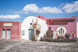 The Santorini Wine Museum